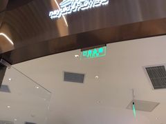 门面-奈雪的茶(青岛卓悦里INTOWN店)