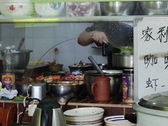 -家利美食店