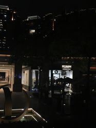 门面-MH MASSA
