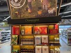 -blt精品超市(高德置地冬广场店)