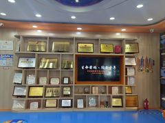 -艾克瑞特AI机器人·少儿编程·人工智能通识教育·STEAM教育(伟东校区)