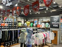 -上品折扣(回龙观店)