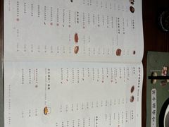 -缓归·岭南融合菜(吉大店)