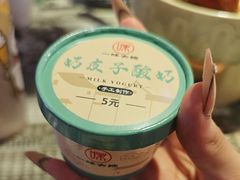-一味大院•桐庐菜传承店(春江路店)