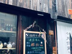 -小河直街历史文化街区
