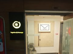 -Together·泰式按摩精油SPA(天山店)