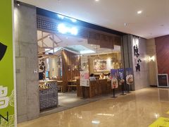 门面-陳八两面家(滨江天街店)
