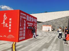 -太原动物园