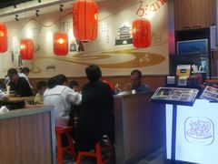 -陇上秦轩西安biangbiang面(EFC欧美金融商业城店)