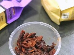 -戴记糖坊(西马路店)