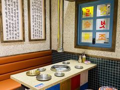 -姜胖胖首尔自助烤肉·街头小吃大排档(国瑞中心店)