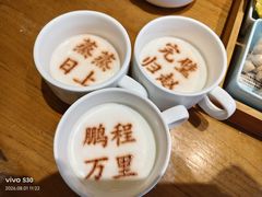 -春满园·邯郸菜发祥地(滏东店)