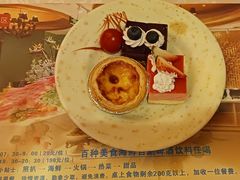 -东方雅典水疗美食汇(金海岸大厦店)