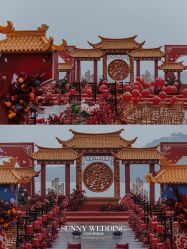 -Sunny喜铺婚礼策划(东部店)