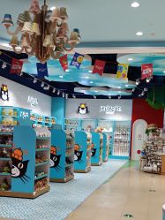-哈姆雷斯(王府井百货大楼店)