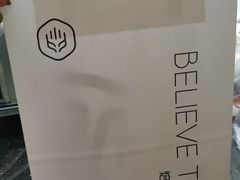 -焙丽拾光(麦凯乐直营店)