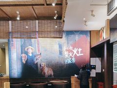 -乡野李掌柜(汉江路店)