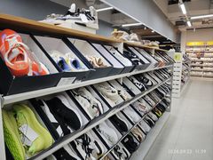 -BIGOFFS 超级折扣(仁恒伊势丹店)