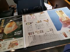 -桃园眷村(万象天地店)