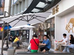 -喜茶(广州荔湾领展广场店)
