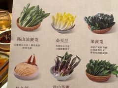 -巴奴毛肚火锅(七宝领展广场店)