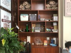 -衷依推拿馆·盲人推拿·艾灸·SPA(新乐中街店)