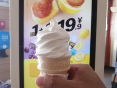 -麦当劳(临顿路店)