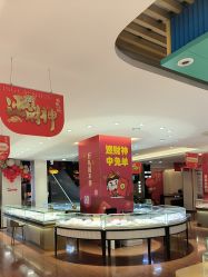 -龙凤金店(观前街店)
