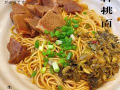 -佬钱湾仔(衣裳街店)