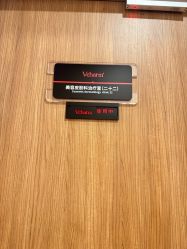 -上海玫瑰医疗美容医院