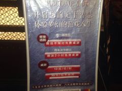 -YOGO优果密室逃脱(新佳丽广场店)