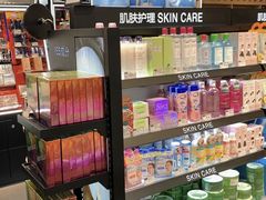 零售区-中商优品汇超市(中南店)