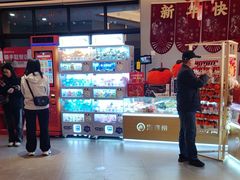 -海底捞火锅(高科广场店)