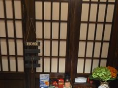-弓二·烧鸟居酒屋(财富购物中心店)