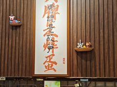 -螺世纪螺蛳粉·桂味小排档(裕德店)