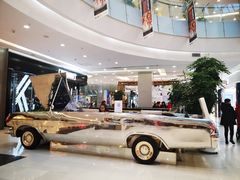 -凯德广场(学府店)