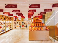 -大华韩艺整形美容医院