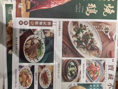 -新宝餐厅(流塘店)