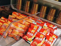 -探鱼·鲜青椒爽麻烤鱼(领展购物广场店)
