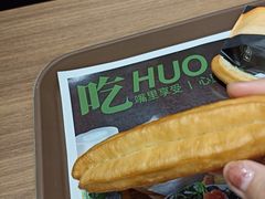 -魏家凉皮(铜锣湾店)