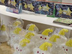 -中贸广场