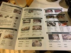 菜单-狐狸爱上椰子鸡(滨江星光大道店)