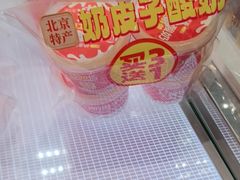 -味多美蛋糕(三元桥店)