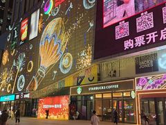 -港悦广场
