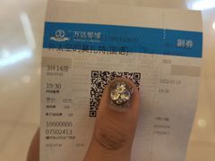 -万达影城(仓山万达广场激光IMAX店)