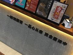 -唐沫茶兮(仓山万达金街店)