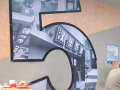 大堂-前进5路汉堡炸鸡(汉街skp店)