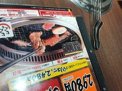 -じゃんじゃん亭(栄店)