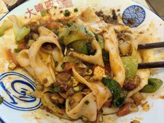-大嘻咹biangbiang面(历史博物馆店)