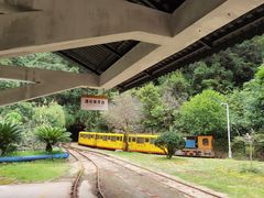 -遂昌金矿国家矿山公园
